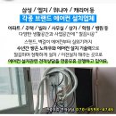 하야동경로당 이미지
