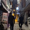 호담건축사무소