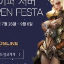 (주)마상소프트 이미지