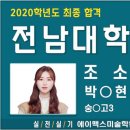 에이맥스 이미지