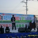 안강시장 이미지