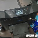 세종복합기렌탈프린터임대수리 이미지