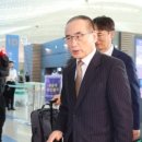 윈윈통상