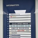 알라모다 종로점 남성 예복 계약 후기 (신랑 맞춤예복)
