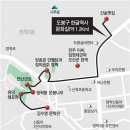 호암산 역사문화길 이미지