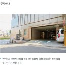 정동병원 이미지