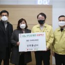 성호물산 이미지