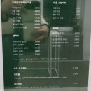 커피대장가호점 이미지