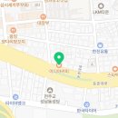 이디야커피성남동점 이미지