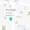 씨스페이스중동점 이미지