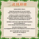 은세컴퍼니