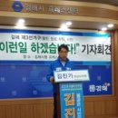 좋은이웃협동조합 이미지