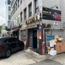 약수주유소 이미지