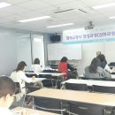 점역교정사 양성과정 이미지
