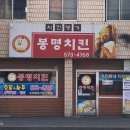 야우리 이미지