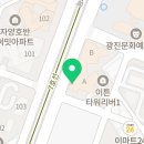 빽다방 광진이튼1차점 이미지