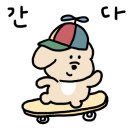 새마을식당 미사역점 이미지