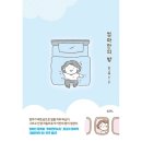 유유히 이미지