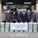 옥천농장 이미지