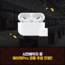 시너지플레이스스터디카페밀양삼문점 이미지