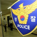 법상세탁소 이미지