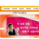 프라임덴탈 이미지