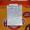 파출소 앞 이미지