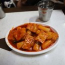 우리집분식 이미지