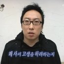 가람마트 이미지