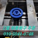 송원푸드 티스토리