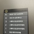필사우나 이미지