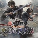 미래태권도센타 이미지