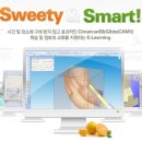 Cimatron&GibbsCAM 동영상 강의 사이트 구축~! 이미지