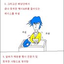 540004 이미지