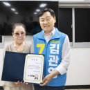 김송희