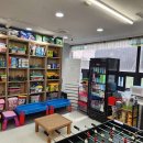 블럭프렌드 이미지