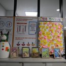 동남구치매안심센터 | 치매무료검진과 조기검진을 통해 도와주는 천안 동남구보건소