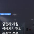 리앤컴퍼니법률사무소 이미지