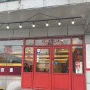 팔공차이나 이미지