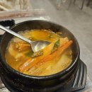 달포고깃간 이미지