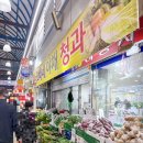 오빠네야채청과 - 도봉구 도봉로 809 | 오빠네야채청과