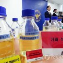 전국석유 이미지