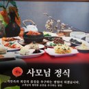 카카오 이미지