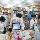 명동온누리약국 이미지