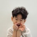 아임헤어유영
