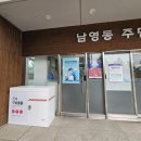 용산-현장-84 이미지