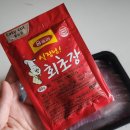 영호수산 이미지