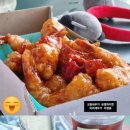 미추홀보부상