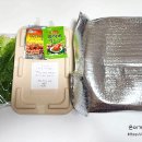 두마족의시대 1+1 족발 배달후기! 가격과 맛 솔직 리뷰