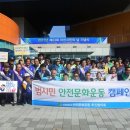 아산시 시민체육관 이미지